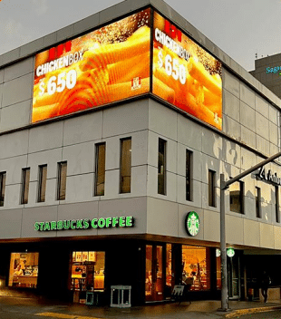STARBUCKS